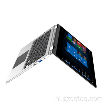OEM 13.3 इंच लैपटॉप